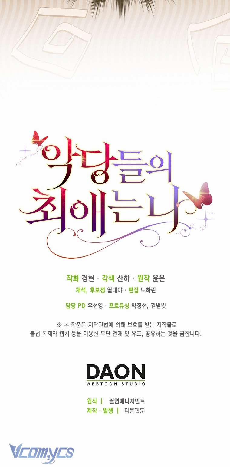 Nhân Vật Phản Diện Đều Thích Tôi 20 trang 66