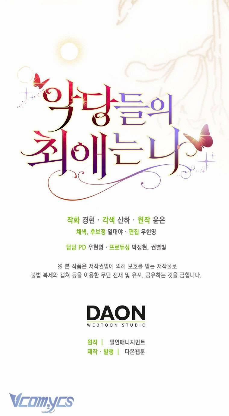 Nhân Vật Phản Diện Đều Thích Tôi 26 trang 62