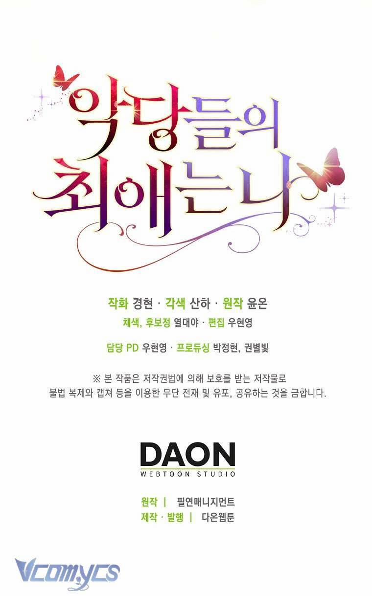 Nhân Vật Phản Diện Đều Thích Tôi 27 trang 59