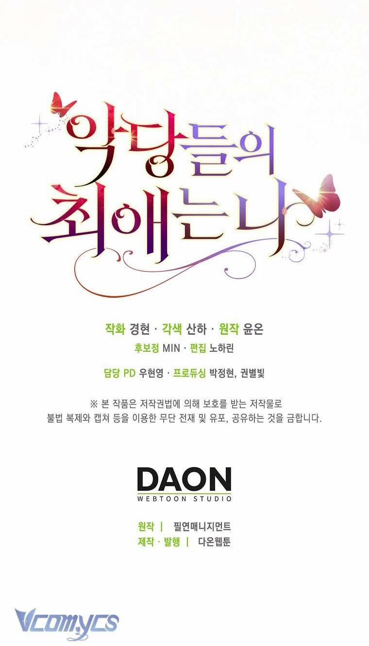 Nhân Vật Phản Diện Đều Thích Tôi 3 trang 71