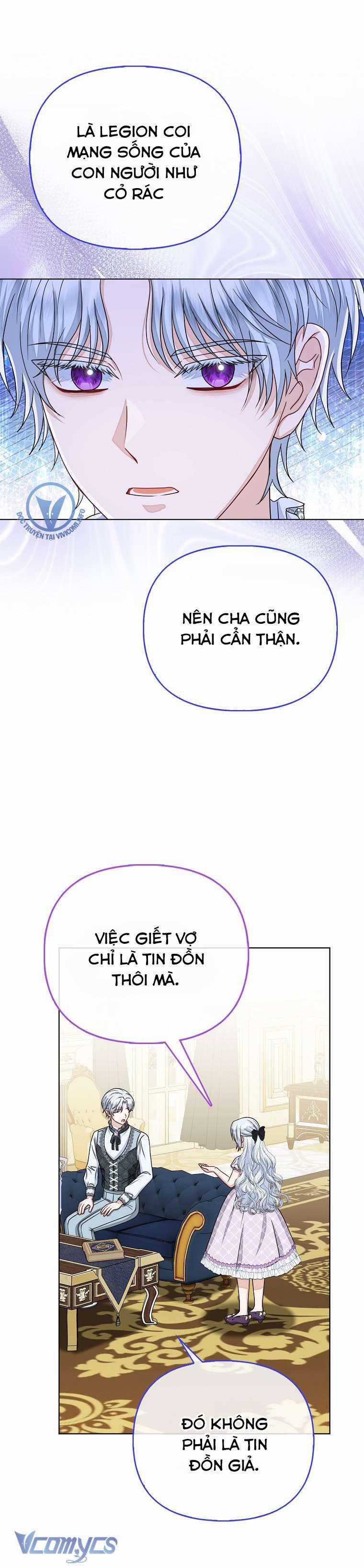 Nhân Vật Phản Diện Đều Thích Tôi 33 trang 12