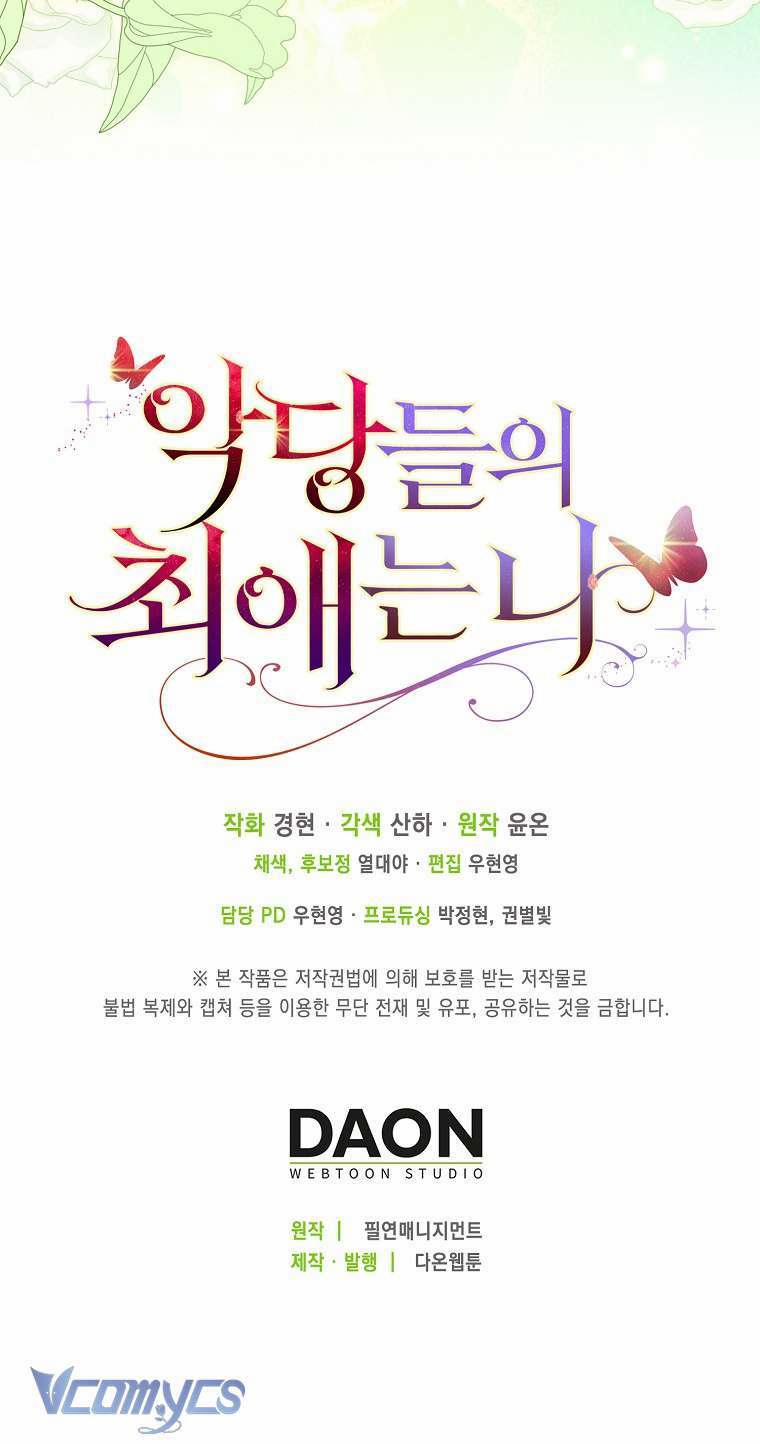 Nhân Vật Phản Diện Đều Thích Tôi 33 trang 36