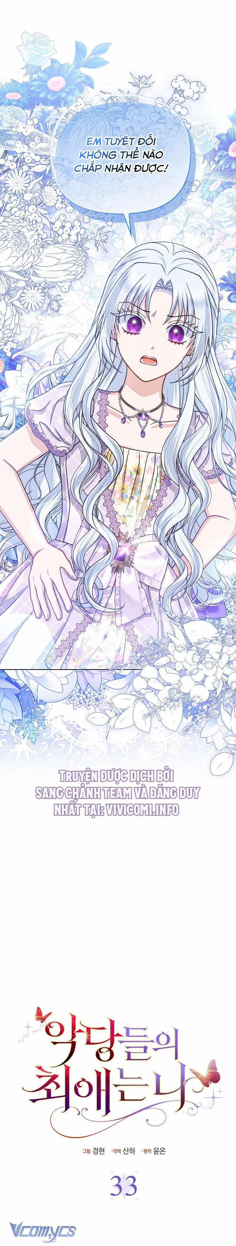 Nhân Vật Phản Diện Đều Thích Tôi 33 trang 5