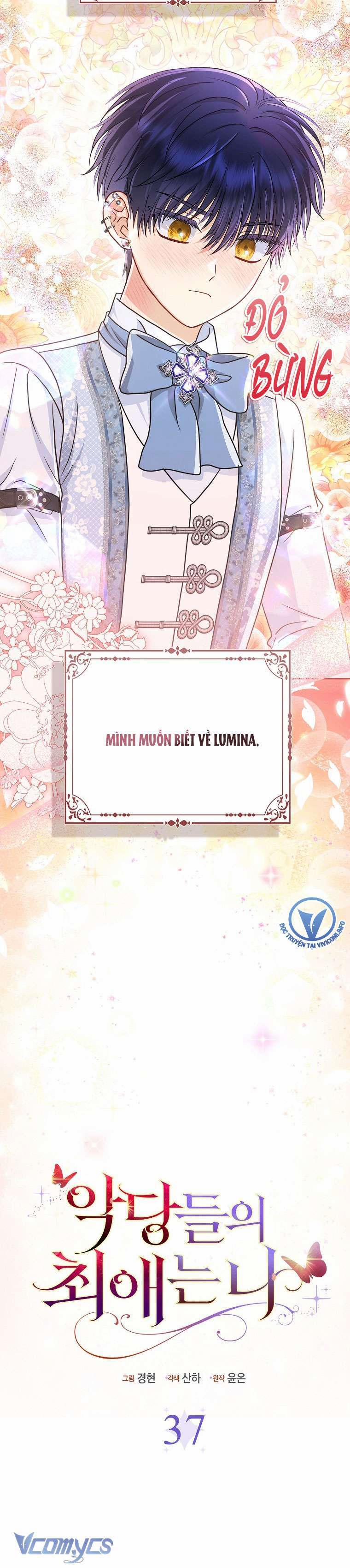 Nhân Vật Phản Diện Đều Thích Tôi 37 trang 8