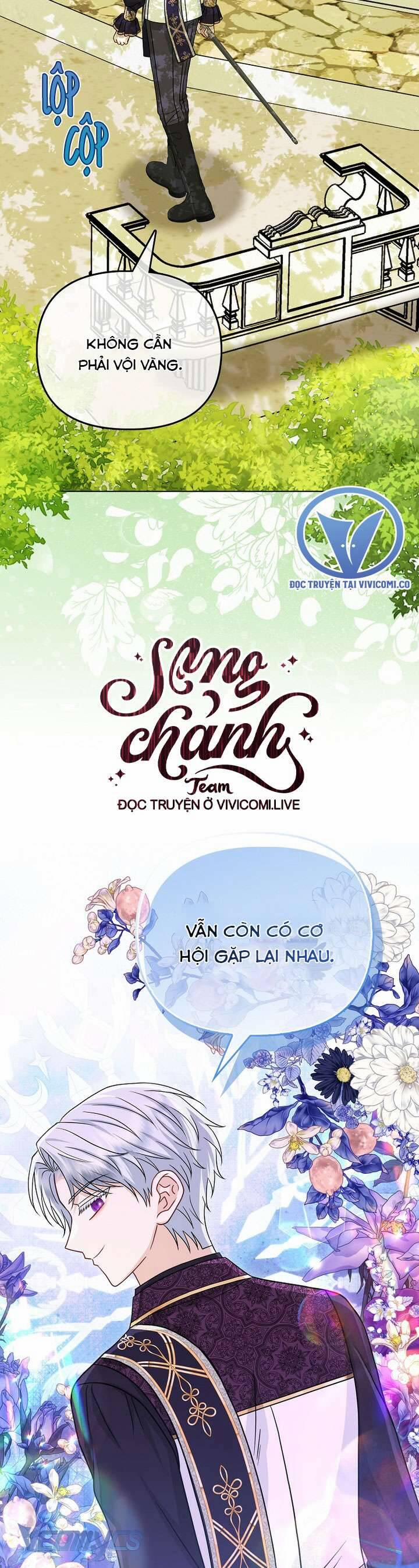 Nhân Vật Phản Diện Đều Thích Tôi 42 trang 41