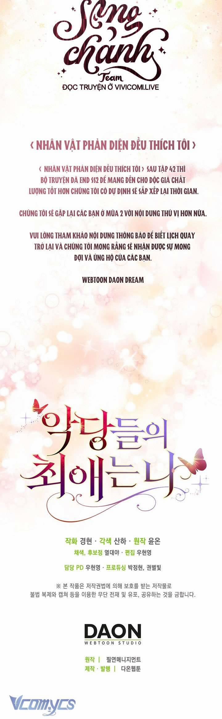 Nhân Vật Phản Diện Đều Thích Tôi 42 trang 43