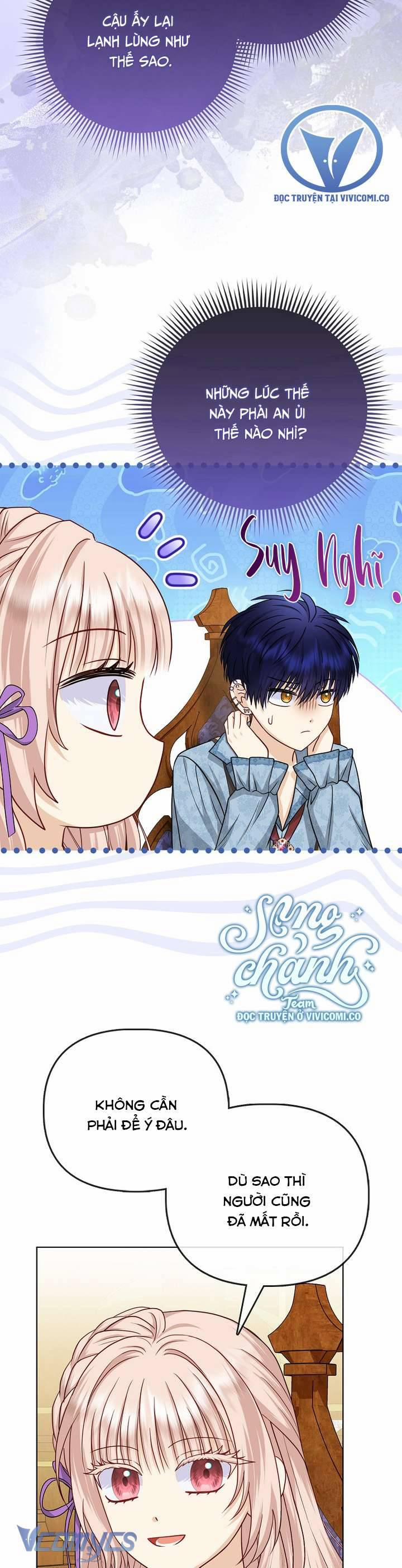 Nhân Vật Phản Diện Đều Thích Tôi 45 trang 7