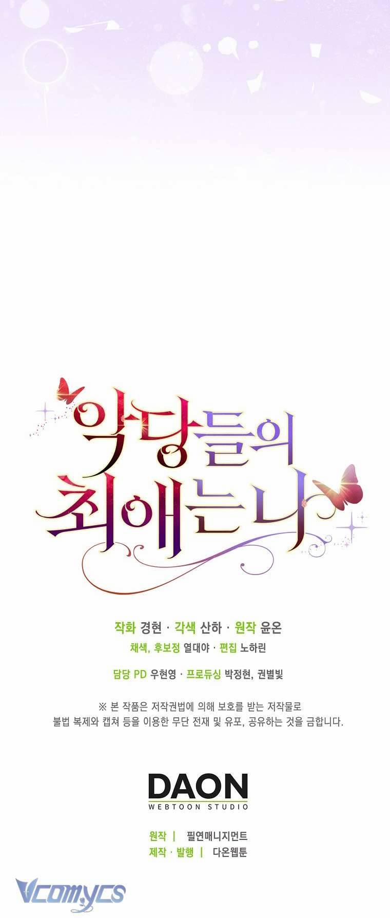 Nhân Vật Phản Diện Đều Thích Tôi 6 trang 70