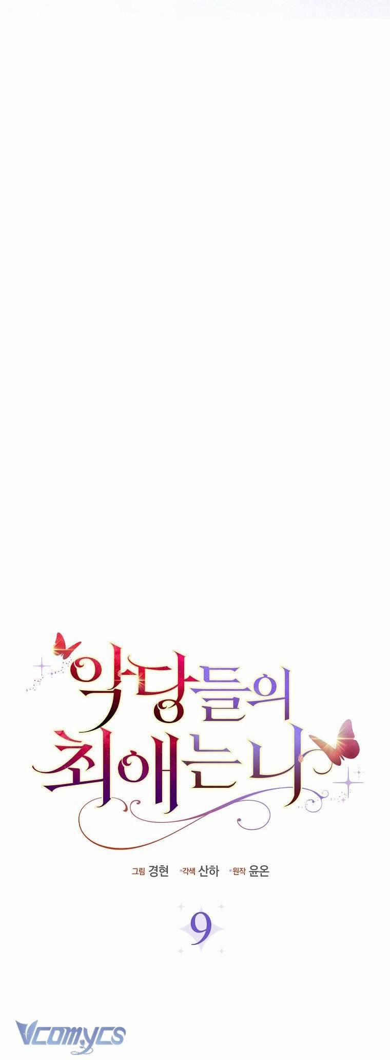 Nhân Vật Phản Diện Đều Thích Tôi 9 trang 29