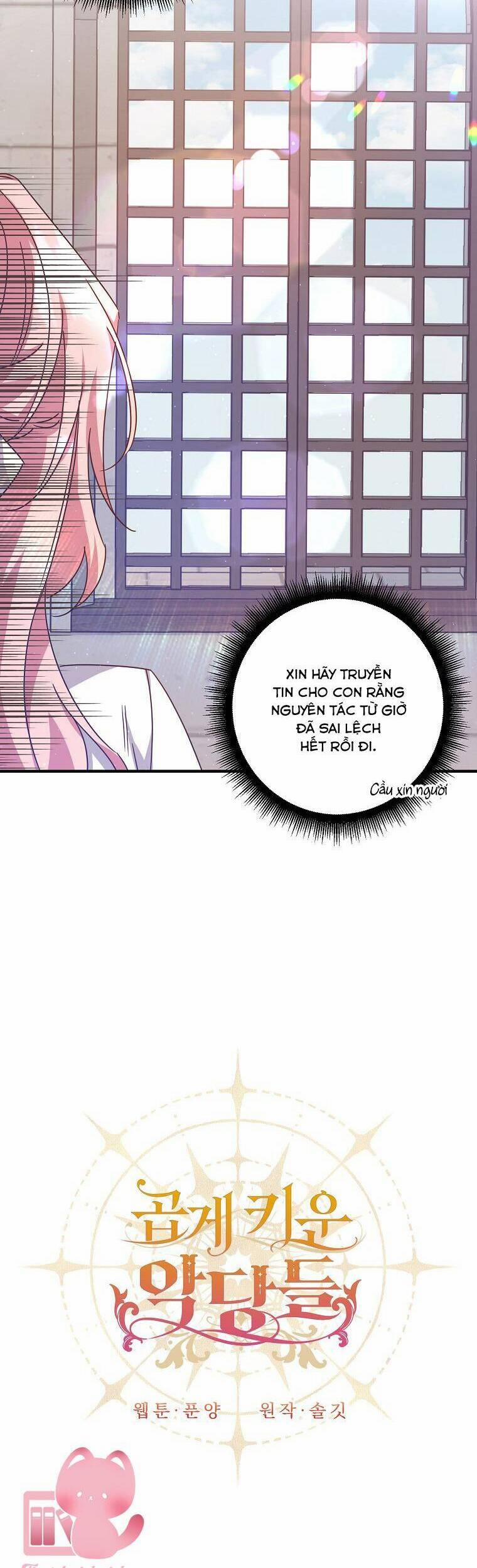 Nhân Vật Phản Diện Được Tôi Nuôi Dưỡng Tốt 16 trang 6