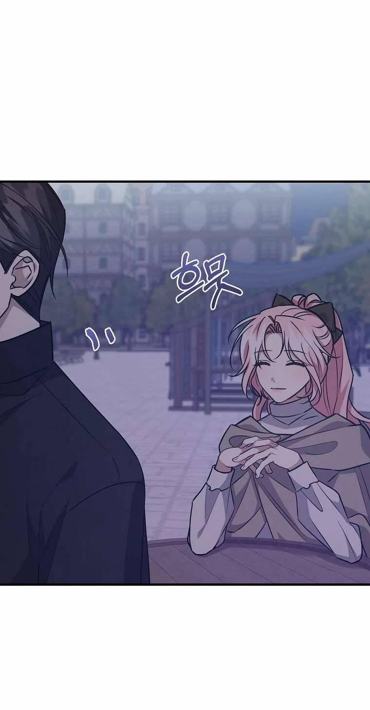 Nhân Vật Phản Diện Được Tôi Nuôi Dưỡng Tốt 38 trang 48