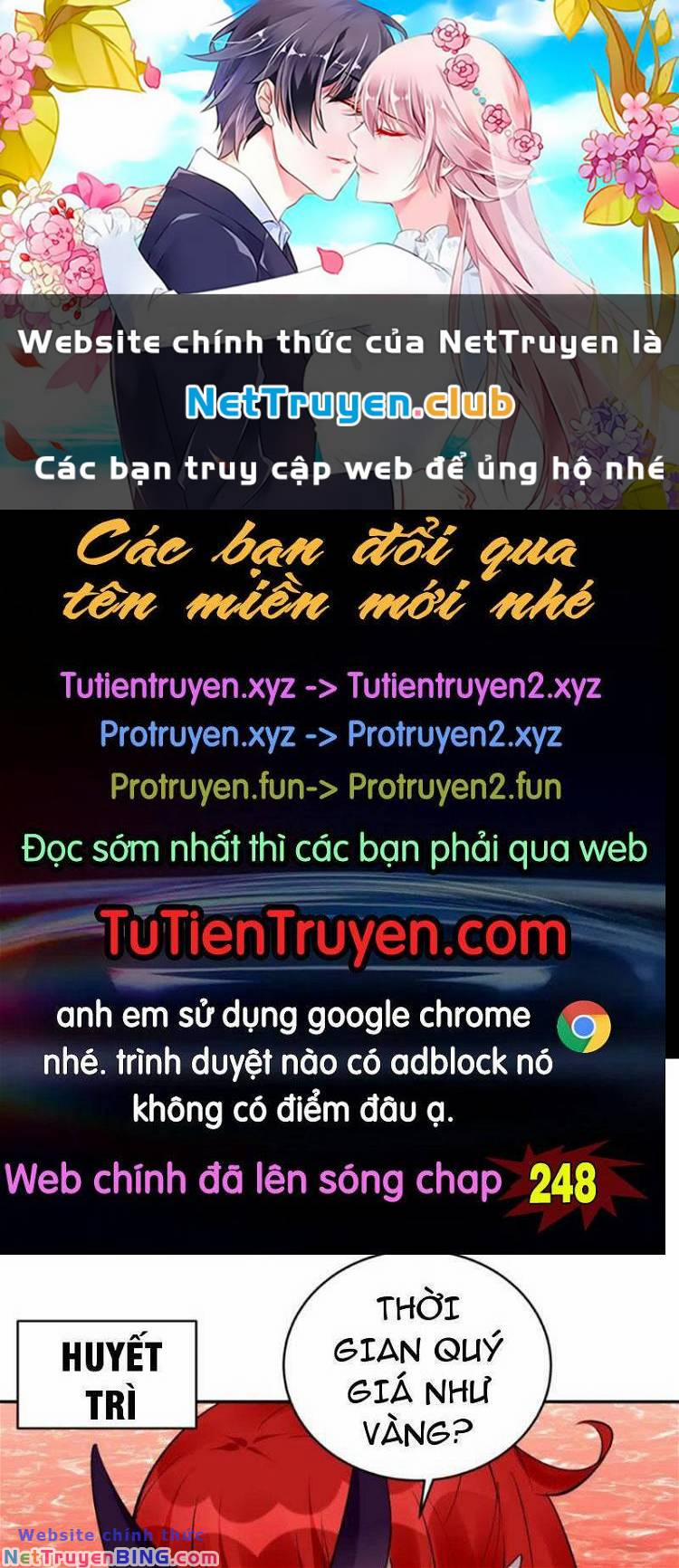 Nhân Vật Phản Diện Này Có Chút Lương Tâm, Nhưng Không Nhiều Chương 247 Trang 1