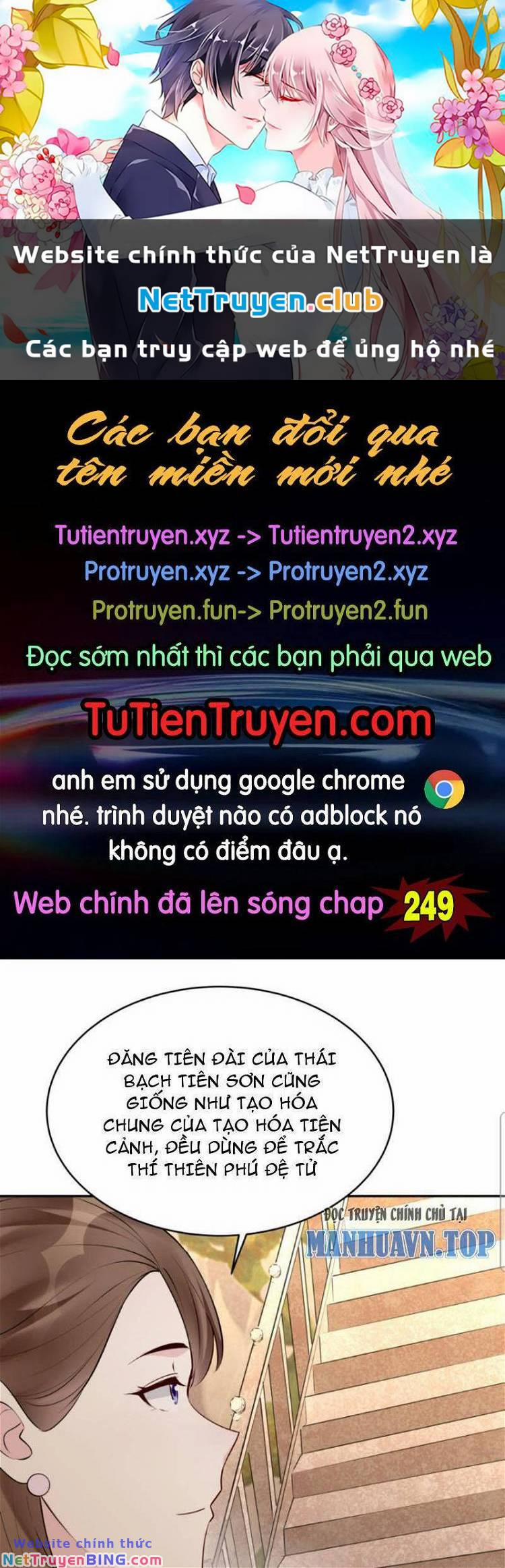 Nhân Vật Phản Diện Này Có Chút Lương Tâm, Nhưng Không Nhiều Chương 248 Trang 1