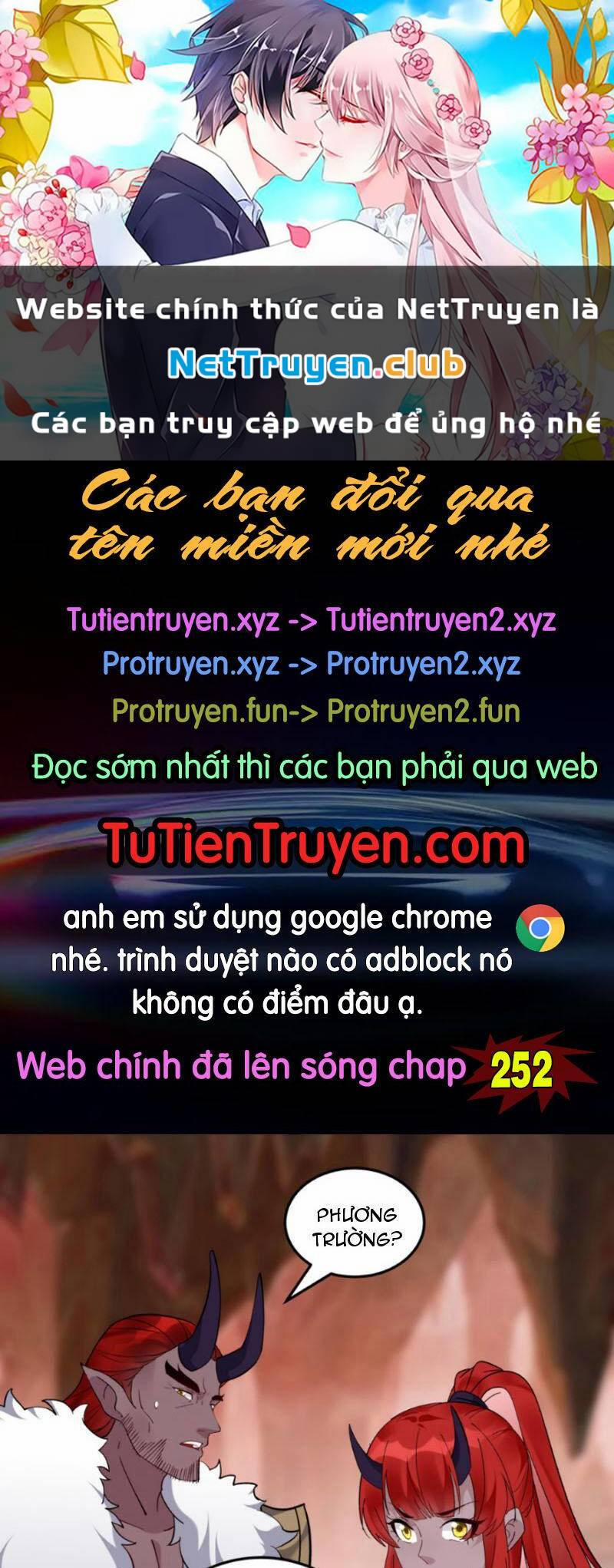 Nhân Vật Phản Diện Này Có Chút Lương Tâm, Nhưng Không Nhiều Chương 251 Trang 1