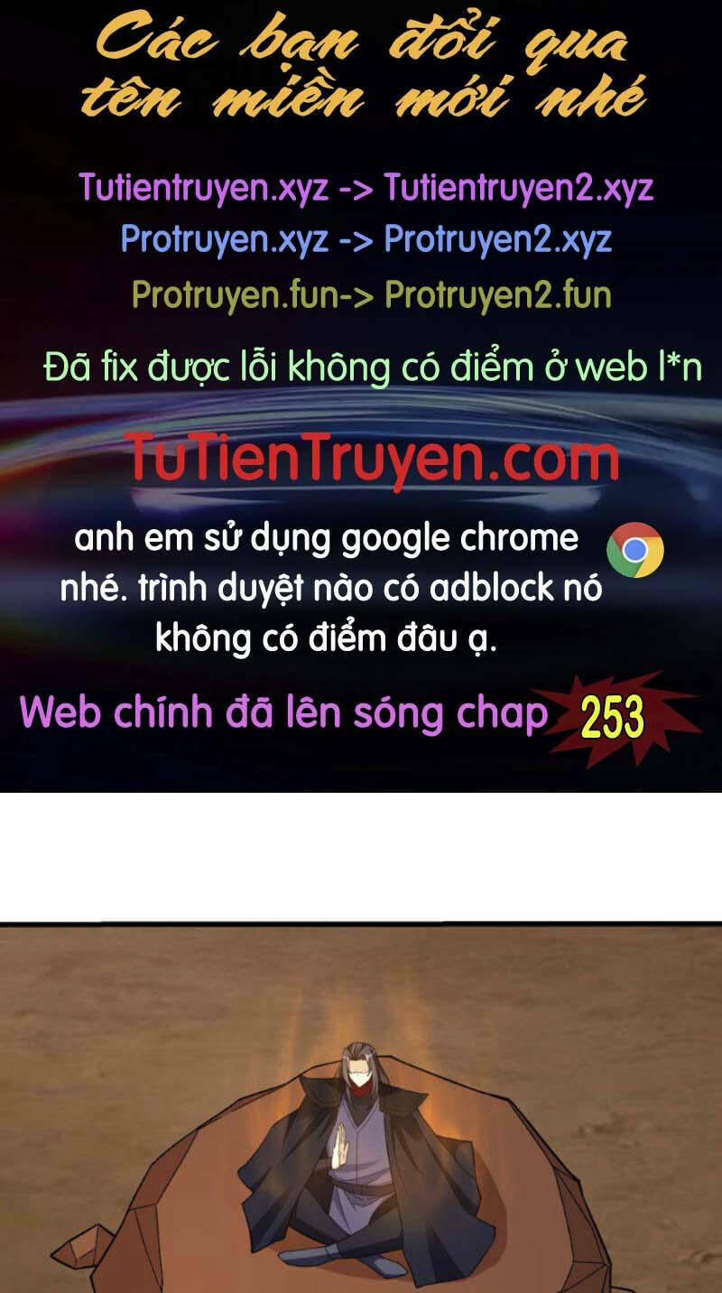 Nhân Vật Phản Diện Này Có Chút Lương Tâm, Nhưng Không Nhiều Chương 252 Trang 1