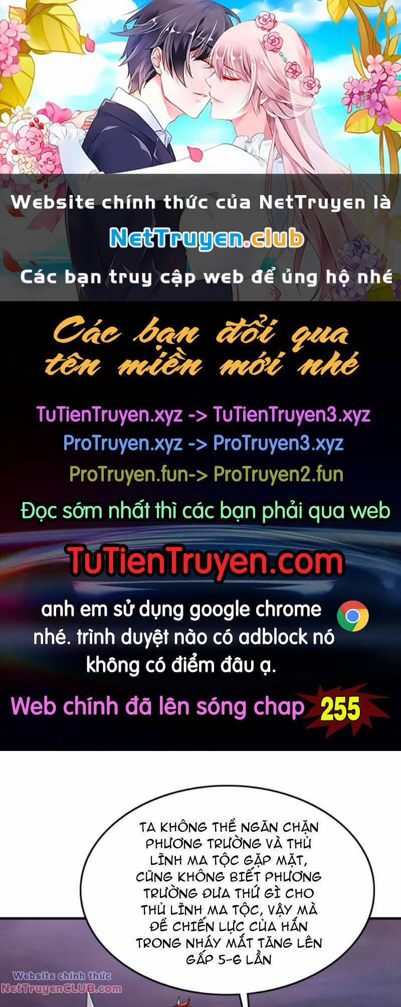 Nhân Vật Phản Diện Này Có Chút Lương Tâm, Nhưng Không Nhiều Chương 254 Trang 1