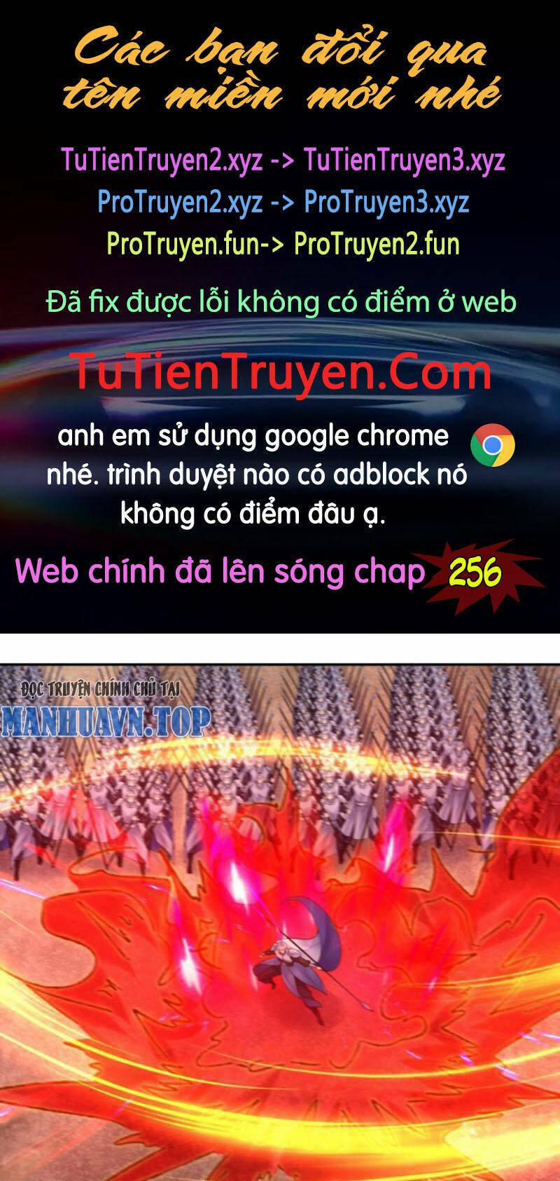 Nhân Vật Phản Diện Này Có Chút Lương Tâm, Nhưng Không Nhiều Chương 255 Trang 1