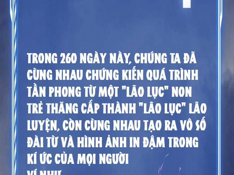 Nhân Vật Phản Diện Này Có Chút Lương Tâm, Nhưng Không Nhiều Chương 260 Trang 56