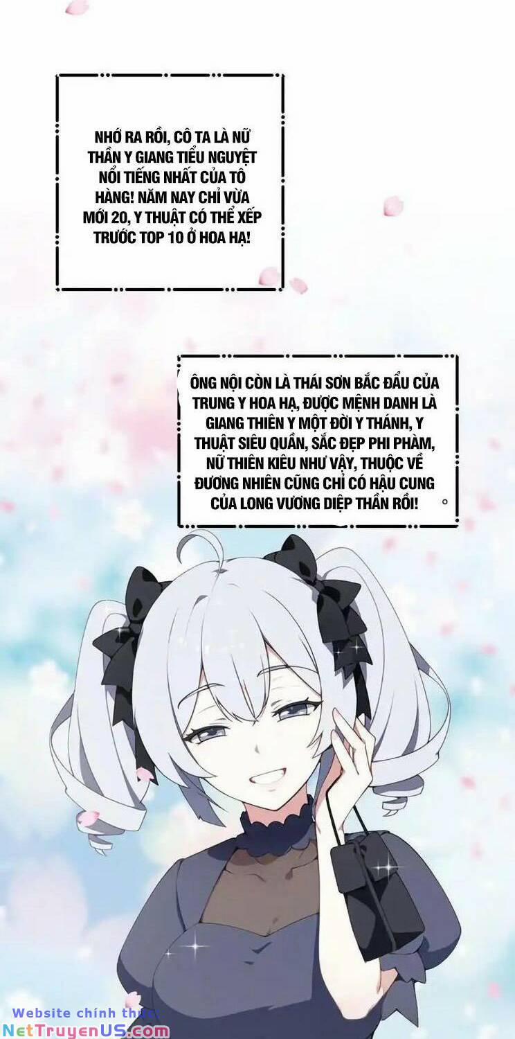 Nhân Vật Phản Diện: Sau Khi Nghe Lén Tiếng Lòng, Nữ Chính Muốn Làm Hậu Cung Của Ta! 10 trang 3