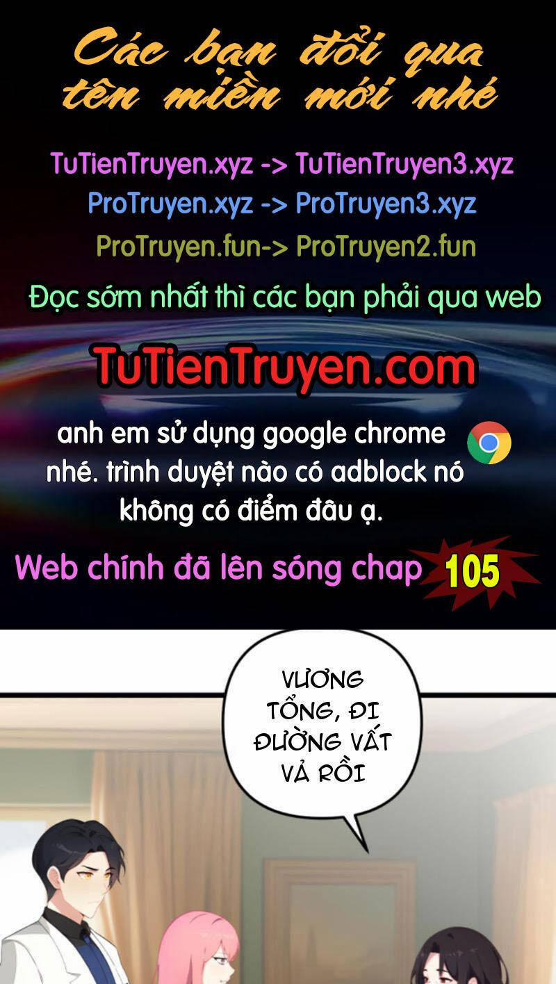 Nhân Vật Phản Diện: Sau Khi Nghe Lén Tiếng Lòng, Nữ Chính Muốn Làm Hậu Cung Của Ta! Chương 104 Trang 1