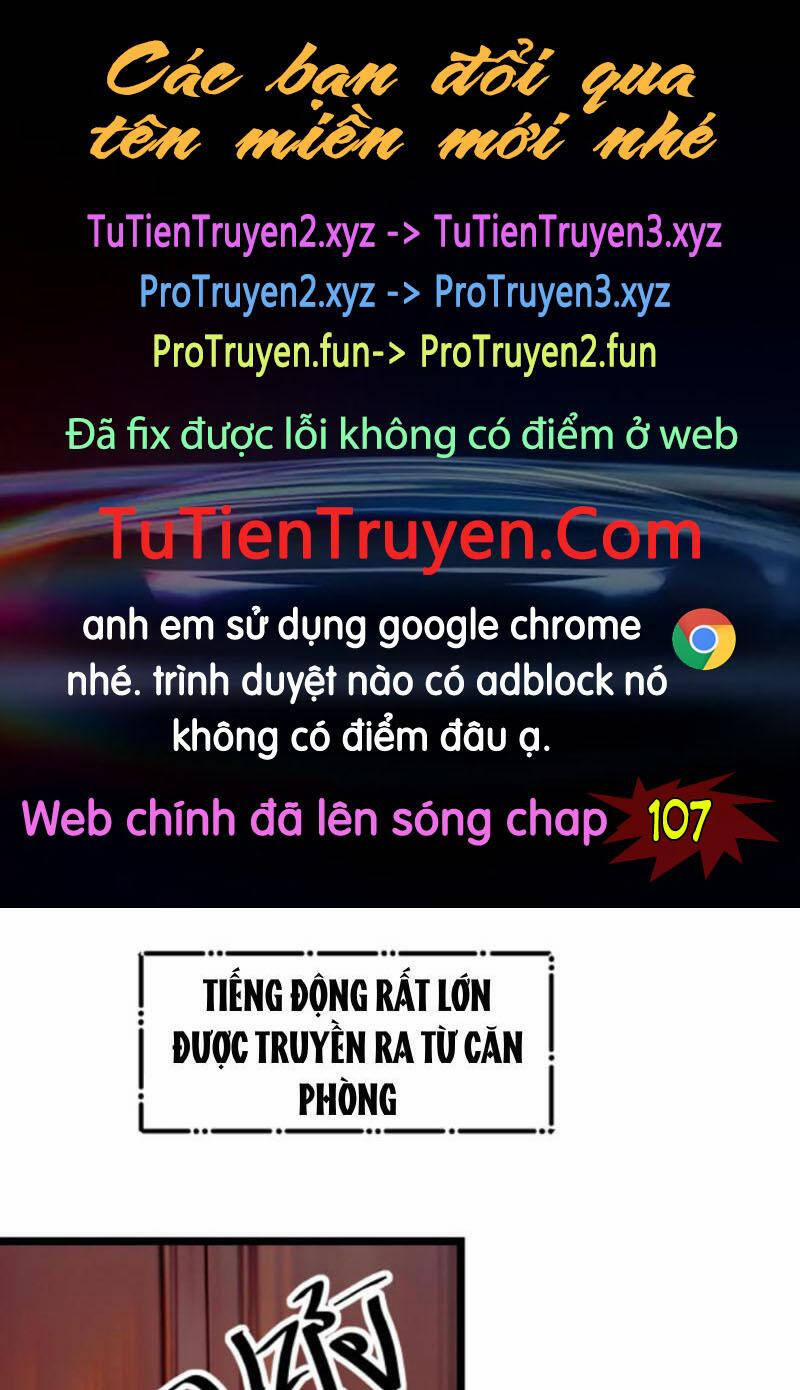 Nhân Vật Phản Diện: Sau Khi Nghe Lén Tiếng Lòng, Nữ Chính Muốn Làm Hậu Cung Của Ta! Chương 106 Trang 1