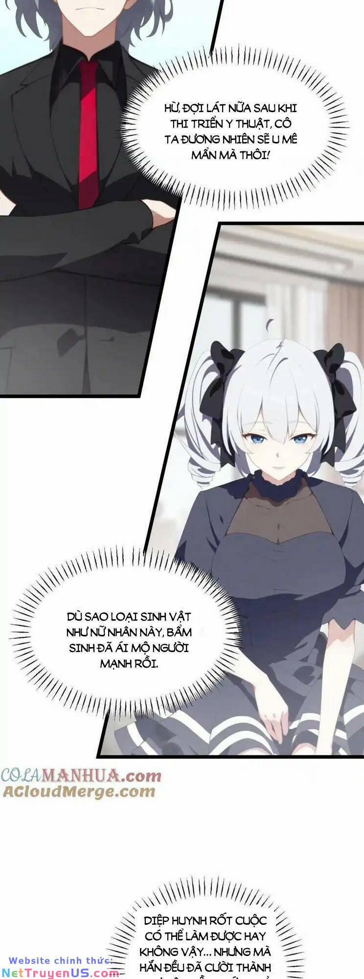 Nhân Vật Phản Diện: Sau Khi Nghe Lén Tiếng Lòng, Nữ Chính Muốn Làm Hậu Cung Của Ta! 12 trang 5