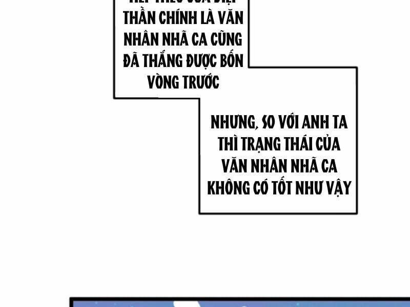 Nhân Vật Phản Diện: Sau Khi Nghe Lén Tiếng Lòng, Nữ Chính Muốn Làm Hậu Cung Của Ta! Chương 125 Trang 10