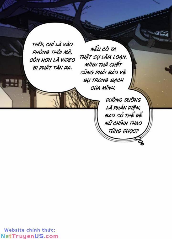 Nhân Vật Phản Diện: Sau Khi Nghe Lén Tiếng Lòng, Nữ Chính Muốn Làm Hậu Cung Của Ta! 17 trang 11