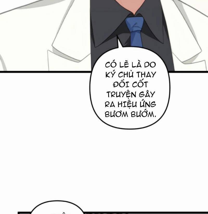 Nhân Vật Phản Diện: Sau Khi Nghe Lén Tiếng Lòng, Nữ Chính Muốn Làm Hậu Cung Của Ta! 5 trang 6