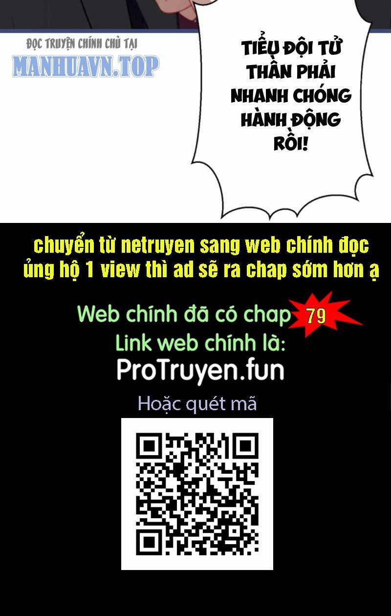 Nhân Vật Phản Diện: Sau Khi Nghe Lén Tiếng Lòng, Nữ Chính Muốn Làm Hậu Cung Của Ta! Chương 78 Trang 62