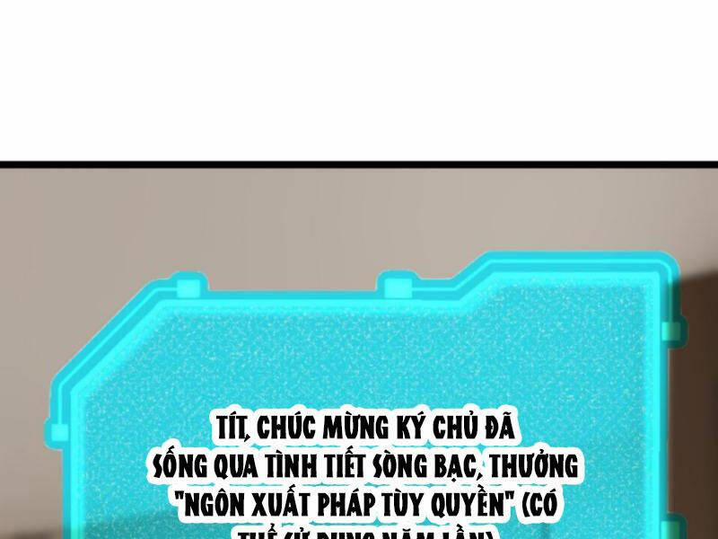 Nhân Vật Phản Diện: Sau Khi Nghe Lén Tiếng Lòng, Nữ Chính Muốn Làm Hậu Cung Của Ta! Chương 95 Trang 4