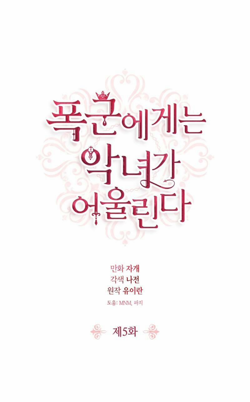 Nhân Vật Phản Diện Xứng Đôi Với Bạo Chúa 5 trang 2