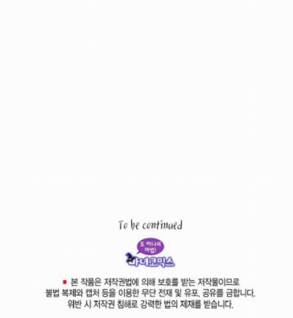 Nhân Vật Phản DIện Yêu Cầu Tôi Yêu Chàng 1 trang 60