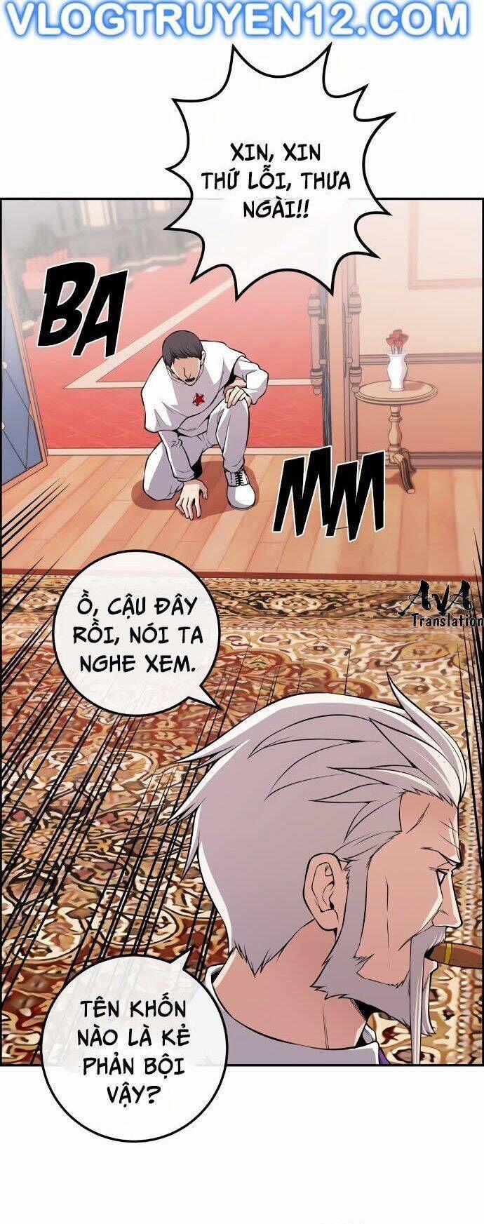 Nhân Vật Webtoon Na Kang Lim Chương 117 Trang 25