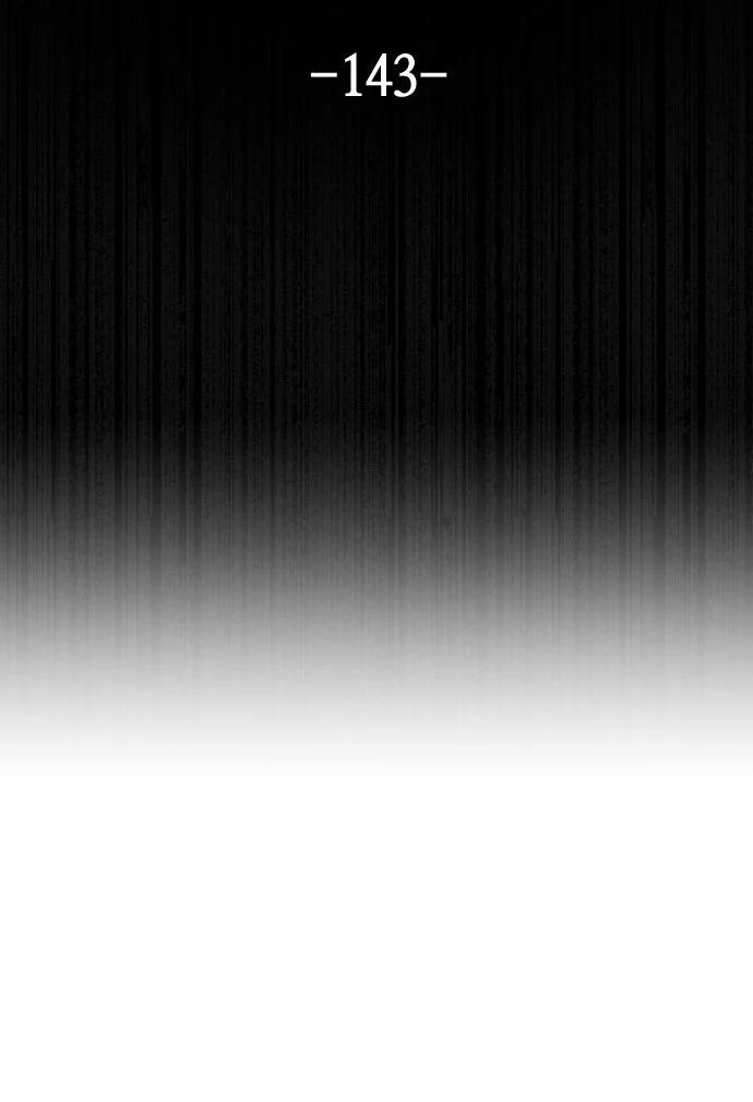 Nhân Vật Webtoon Na Kang Lim 143 trang 48