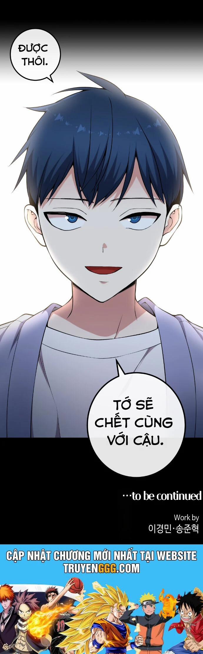 Nhân Vật Webtoon Na Kang Lim 148 trang 73