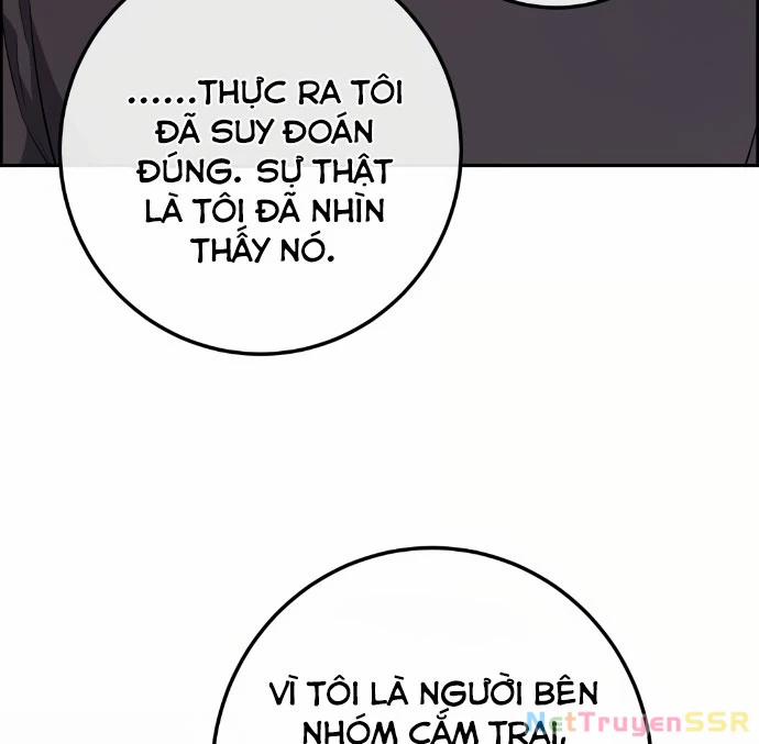Nhân Vật Webtoon Na Kang Lim 160 trang 122