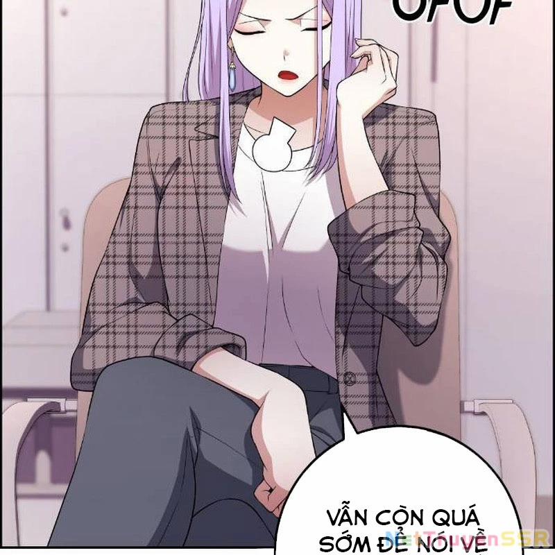 Nhân Vật Webtoon Na Kang Lim 167 trang 44