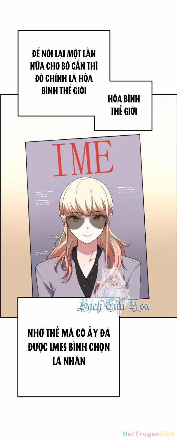 Nhân Vật Webtoon Na Kang Lim 171 trang 75