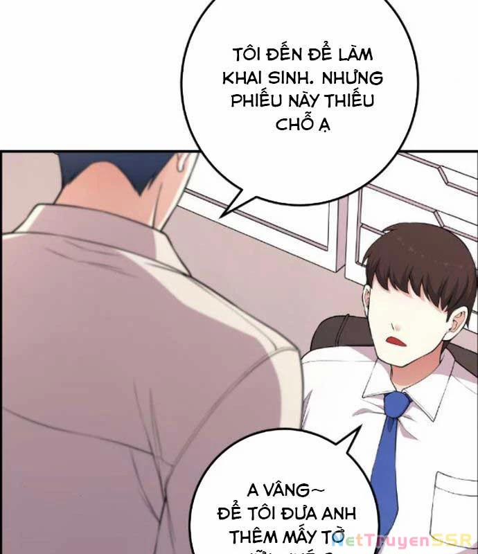 Nhân Vật Webtoon Na Kang Lim 172 trang 205