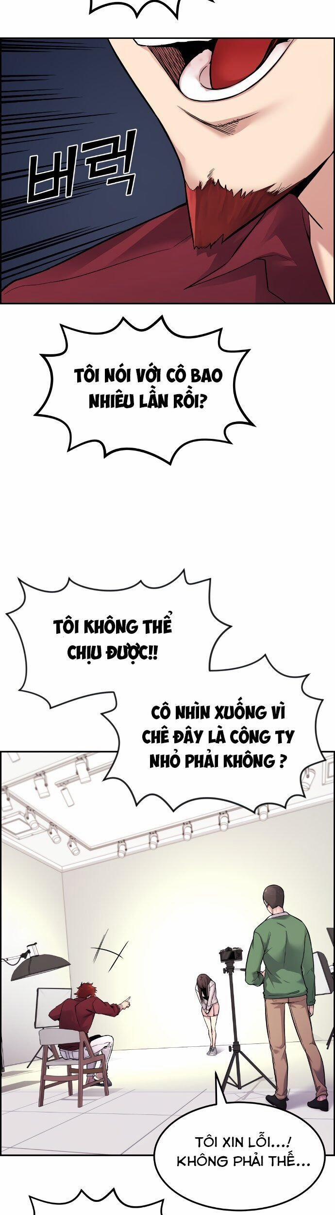 Nhân Vật Webtoon Na Kang Lim 5 trang 14