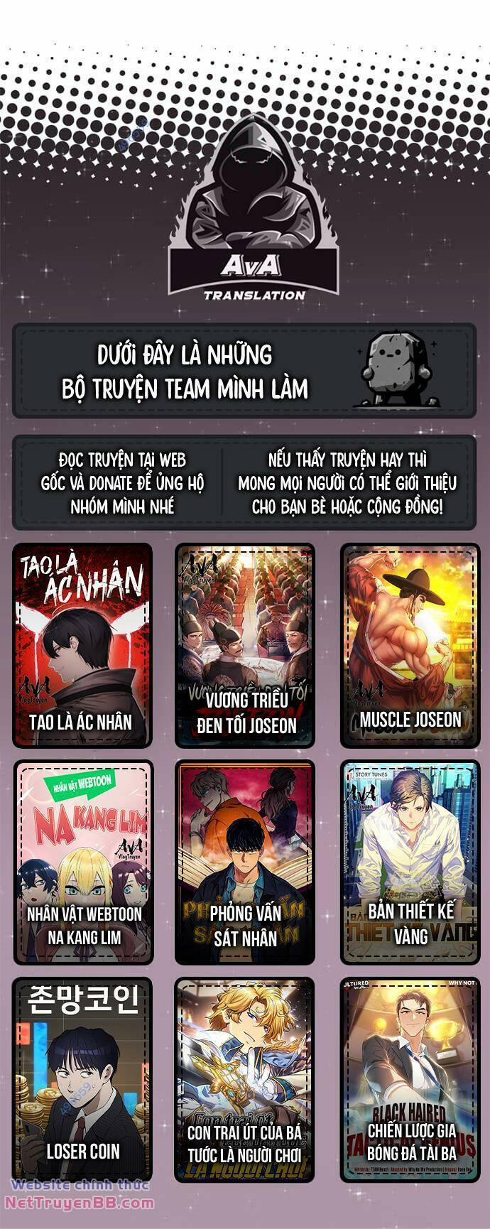 Nhân Vật Webtoon Na Kang Lim 55 trang 71