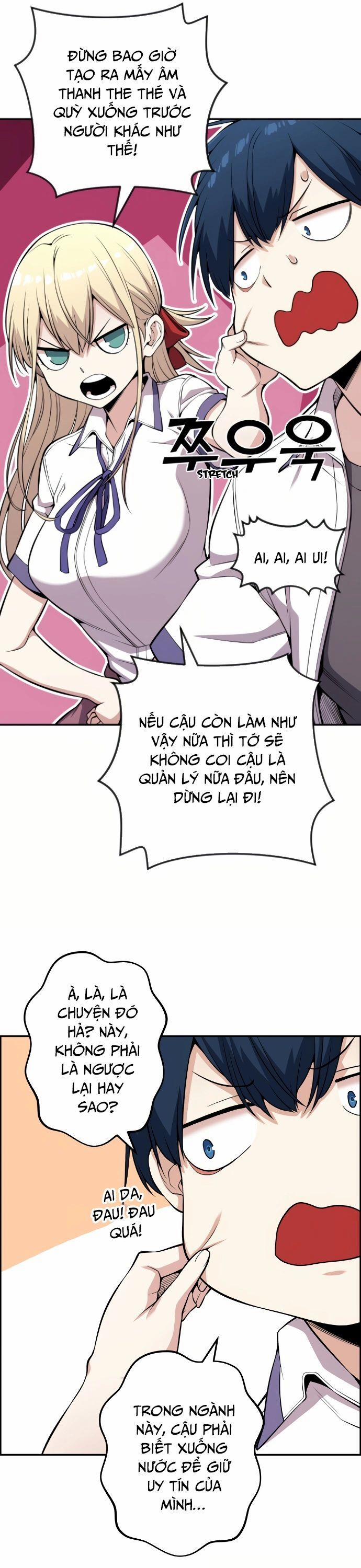 Nhân Vật Webtoon Na Kang Lim 73 trang 15