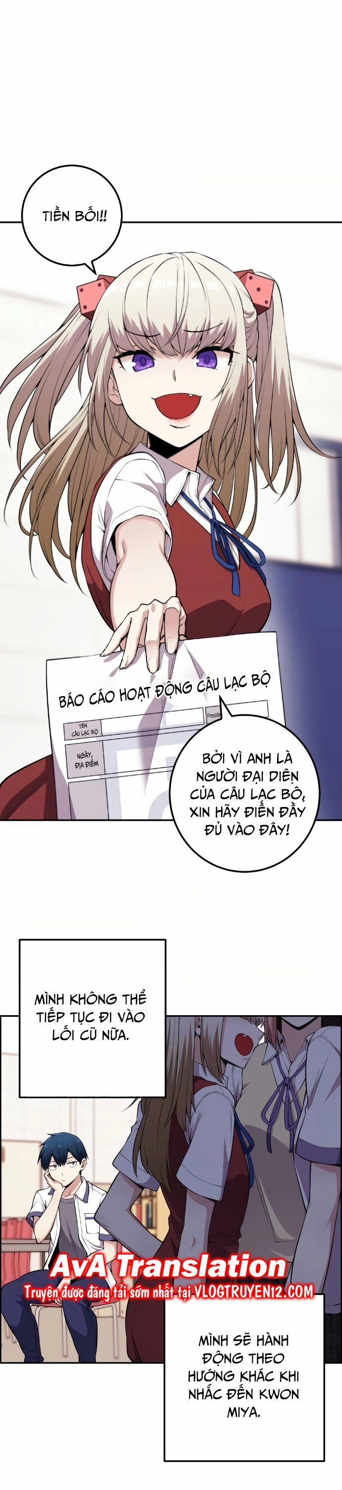 Nhân Vật Webtoon Na Kang Lim 82 trang 9
