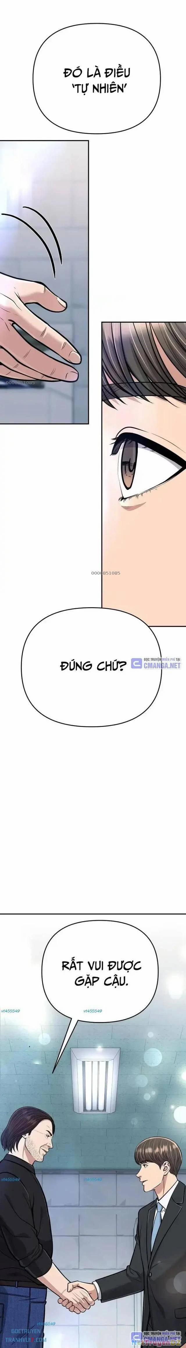 Nhân Viên Thực Tập Kim Cheolsu 71 trang 16