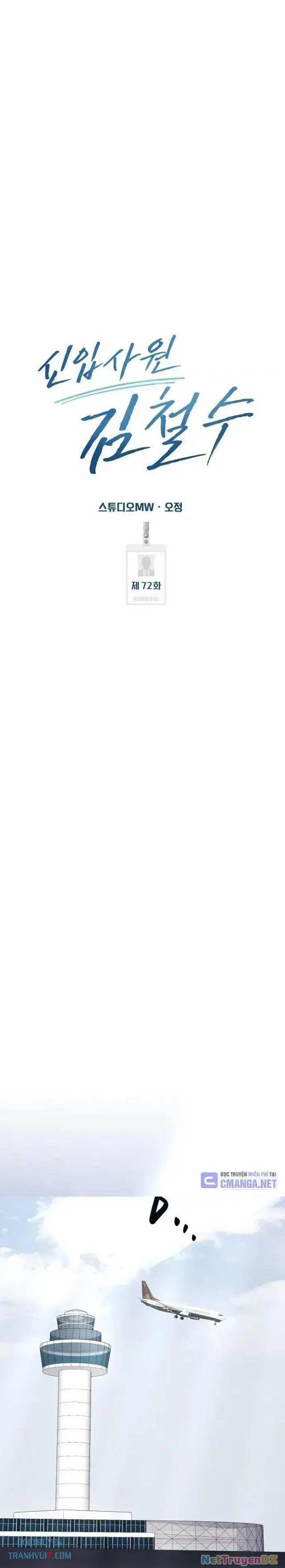 Nhân Viên Thực Tập Kim Cheolsu 72 trang 8