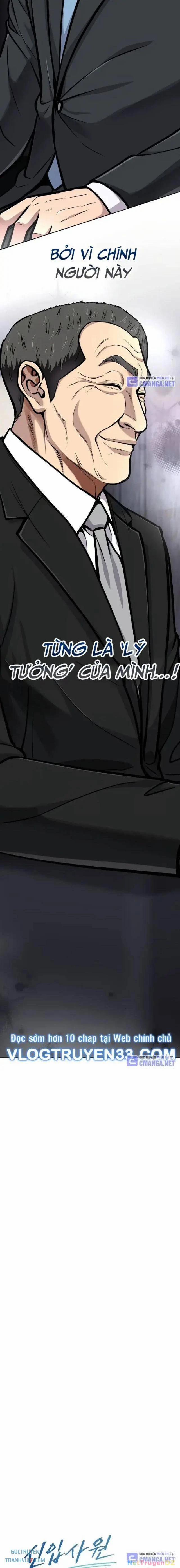 Nhân Viên Thực Tập Kim Cheolsu 74 trang 23