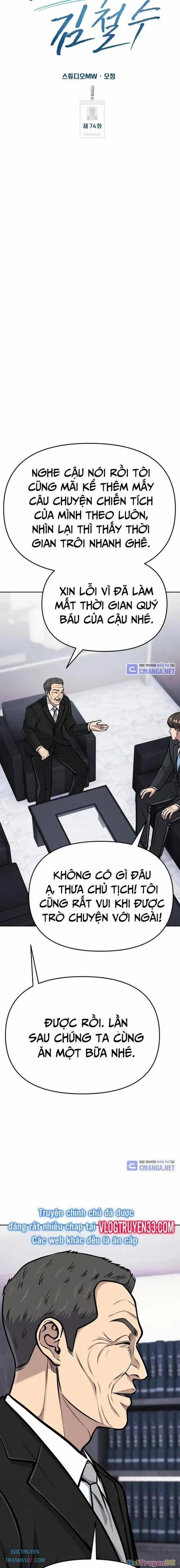 Nhân Viên Thực Tập Kim Cheolsu 74 trang 24