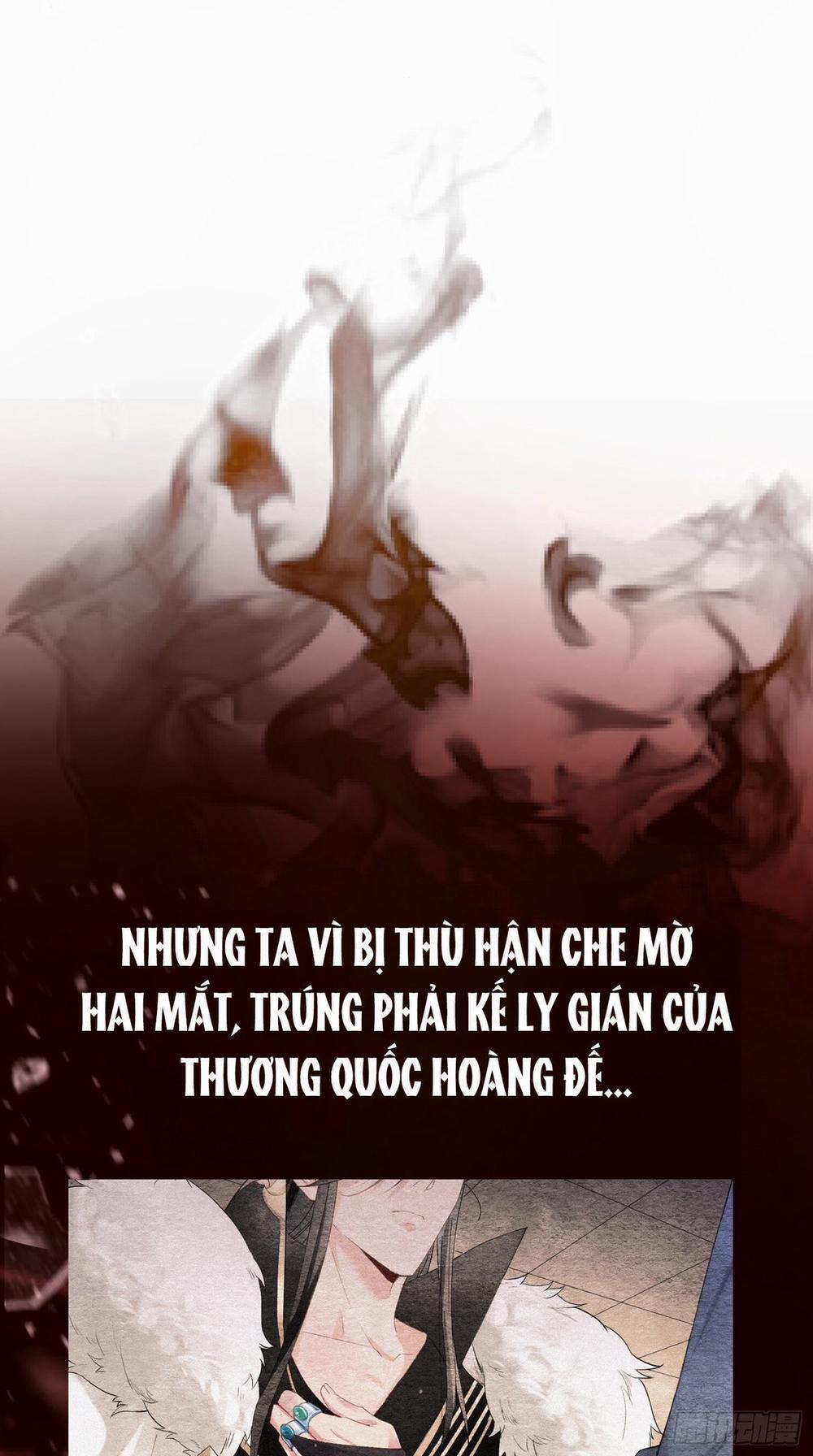 Nhập Mộ Chi Thần Chương 0 Trang 5