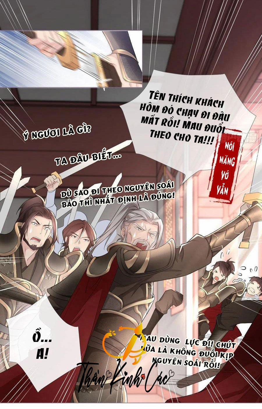 Nhập Mộ Chi Thần 12 trang 19